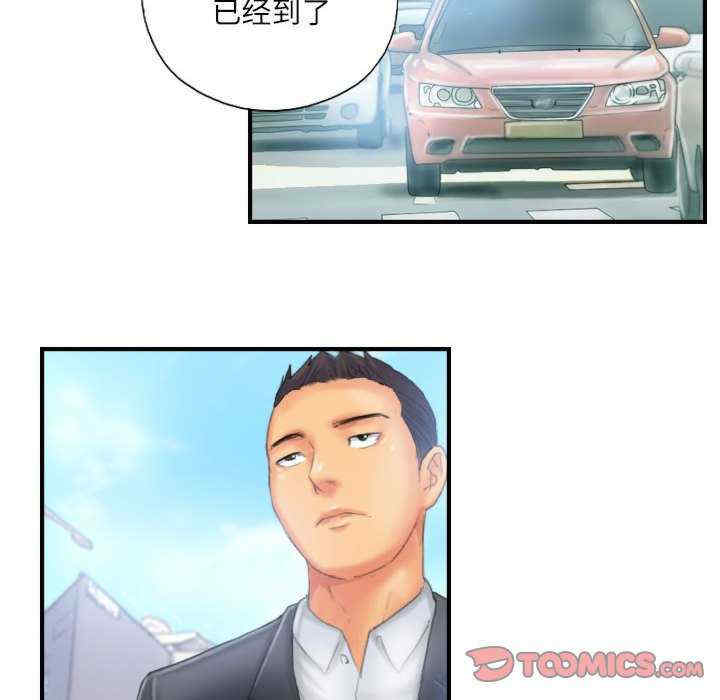 灵魂互换/窃取人生