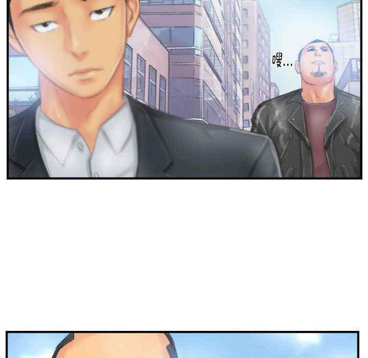 灵魂互换/窃取人生