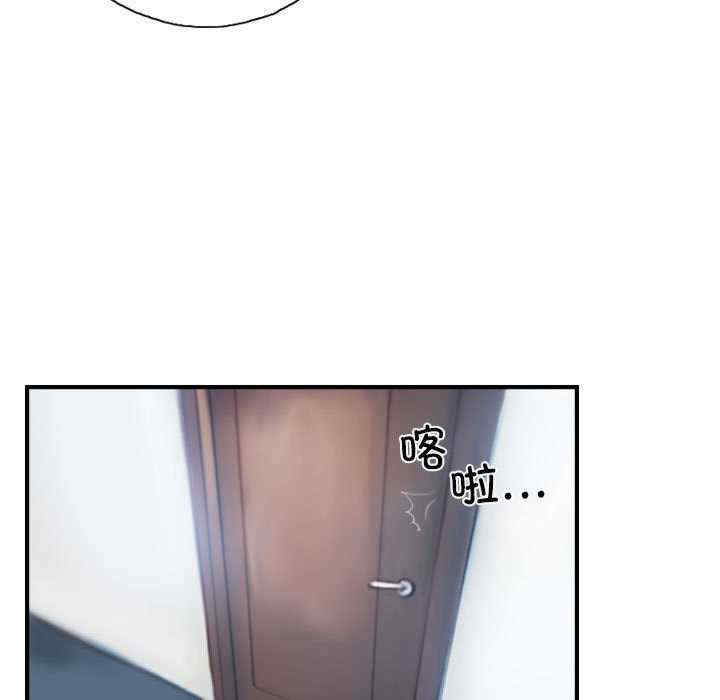 灵魂互换/窃取人生