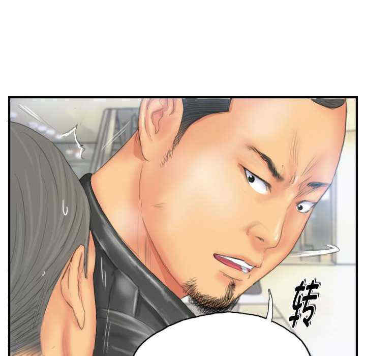 灵魂互换/窃取人生