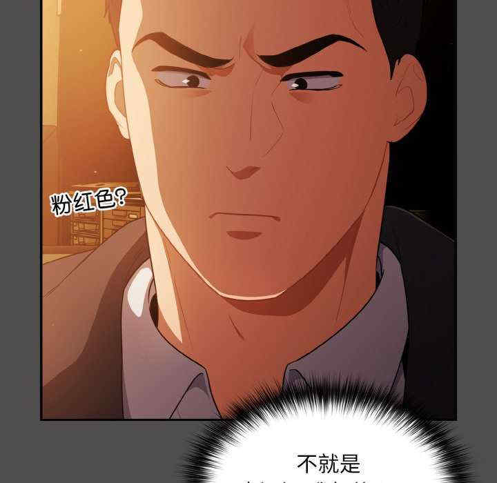 傻瓜病毒/傻傻病毒