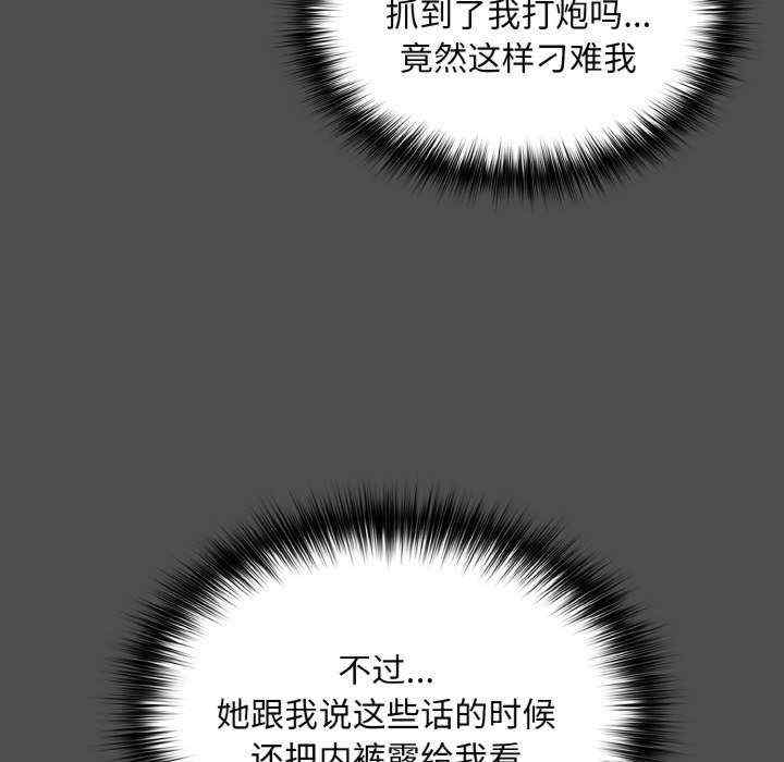 傻瓜病毒/傻傻病毒
