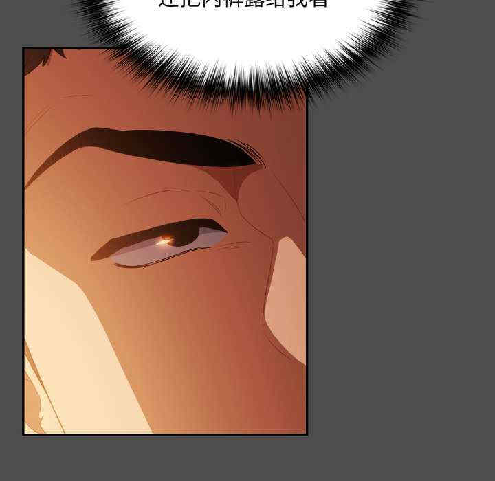 傻瓜病毒/傻傻病毒