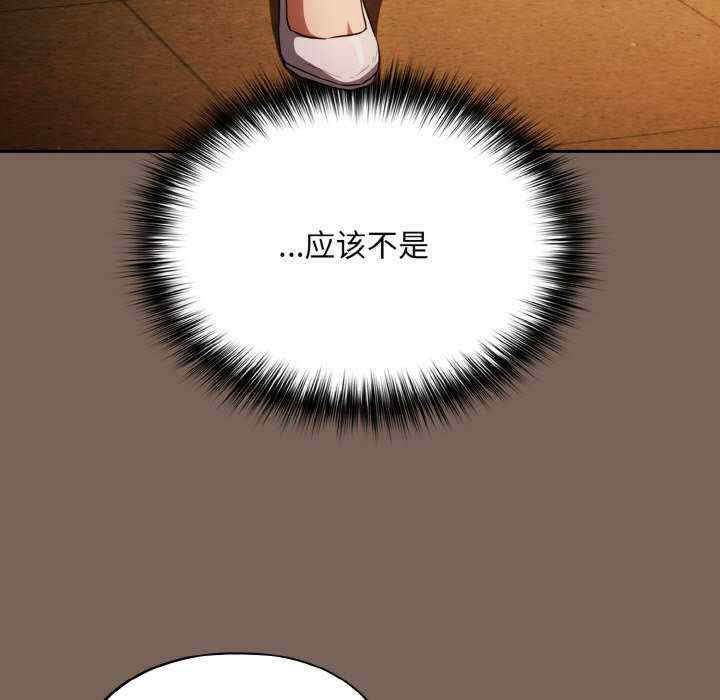 傻瓜病毒/傻傻病毒