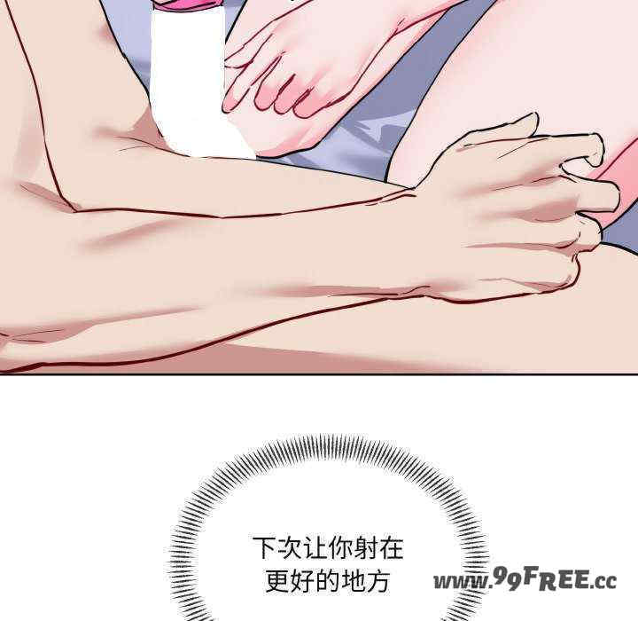 撕开冰山女神的面具