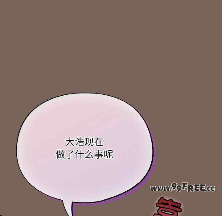 傻瓜病毒/傻傻病毒