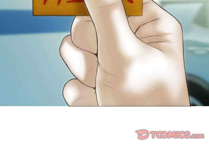 不可抗拒的吸引/放任诱惑