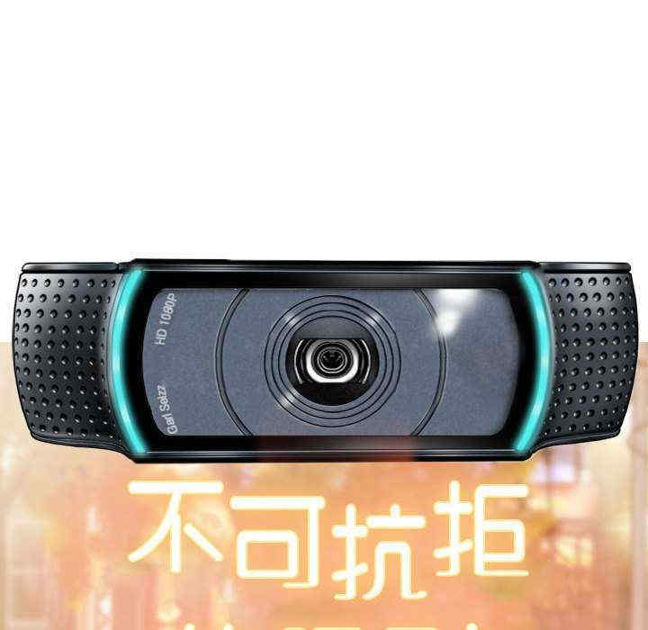 不可抗拒的吸引/放任诱惑