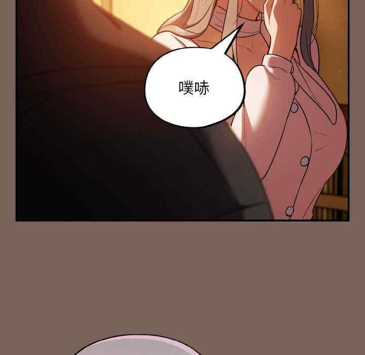 傻瓜病毒/傻傻病毒