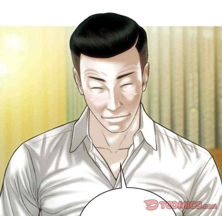 不可抗拒的吸引/放任诱惑