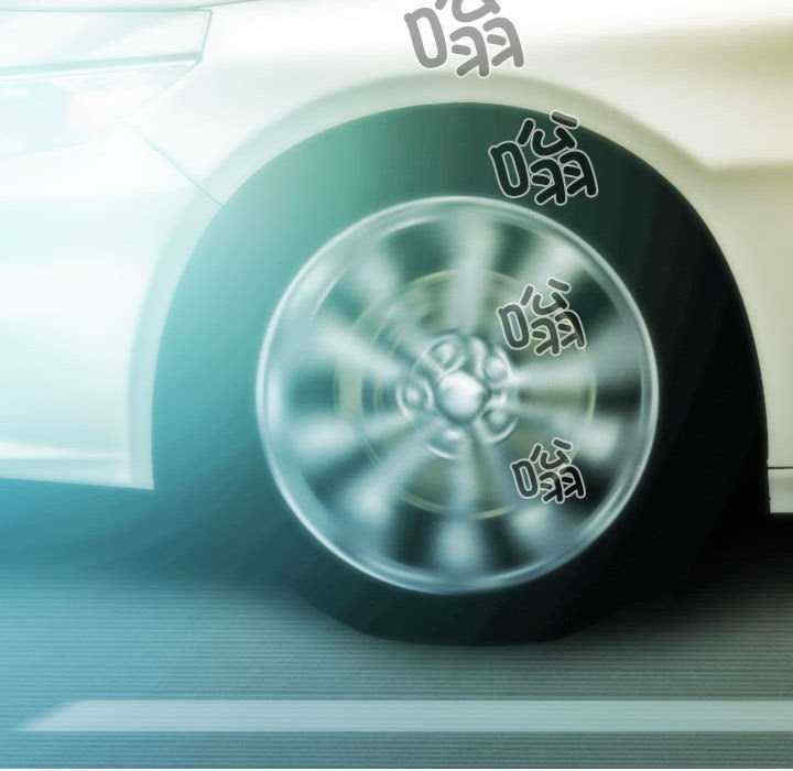 不可抗拒的吸引/放任诱惑