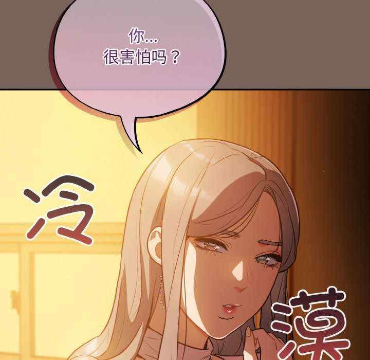 傻瓜病毒/傻傻病毒