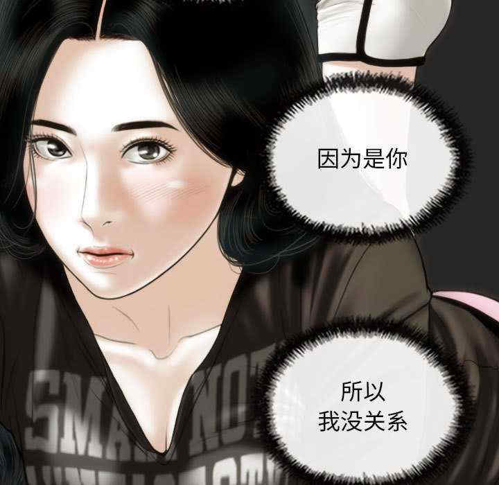 不可抗拒的吸引/放任诱惑