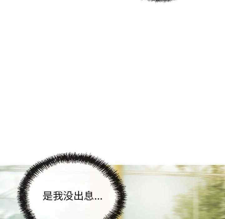 不可抗拒的吸引/放任诱惑