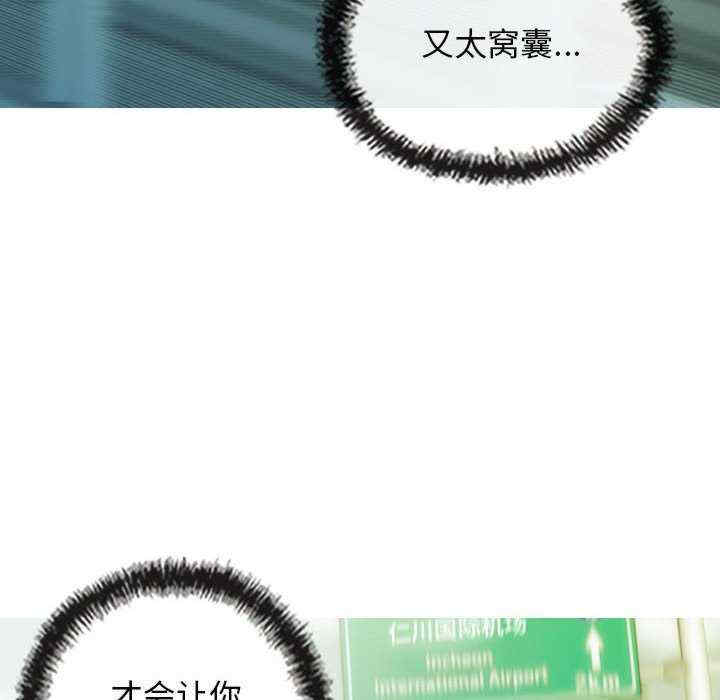 不可抗拒的吸引/放任诱惑