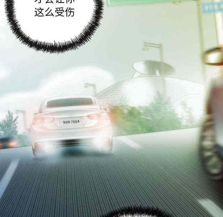 不可抗拒的吸引/放任诱惑