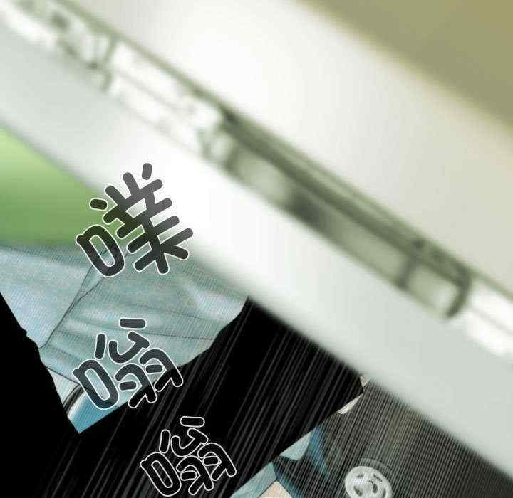 不可抗拒的吸引/放任诱惑