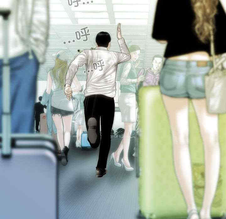 不可抗拒的吸引/放任诱惑