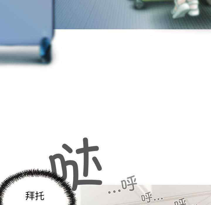 不可抗拒的吸引/放任诱惑