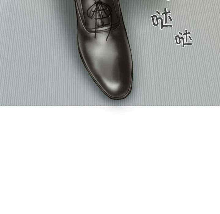 不可抗拒的吸引/放任诱惑