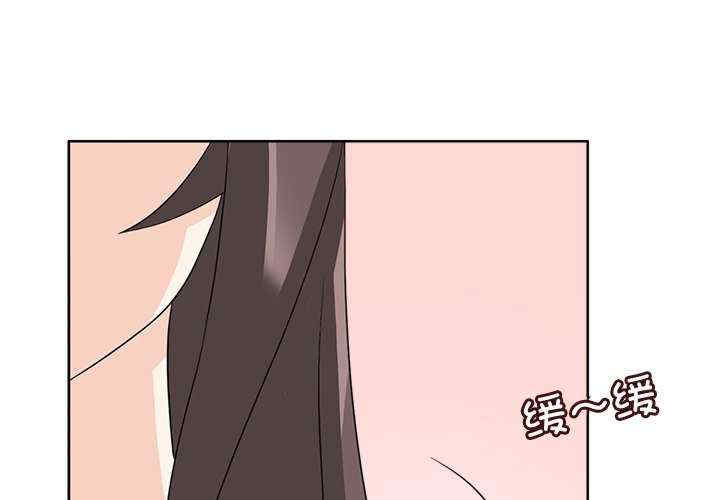 回到过去爱上你