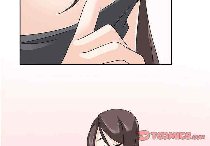 回到过去爱上你