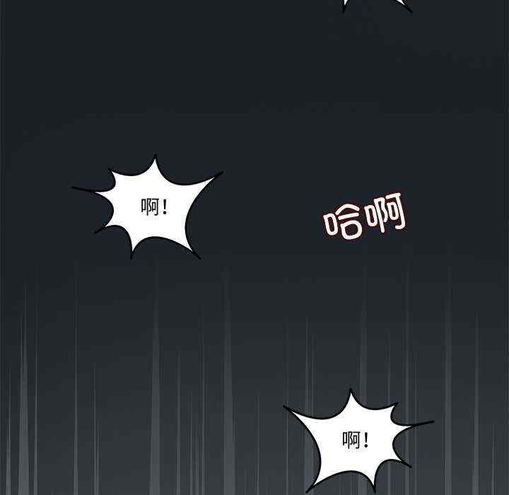 回到过去爱上你