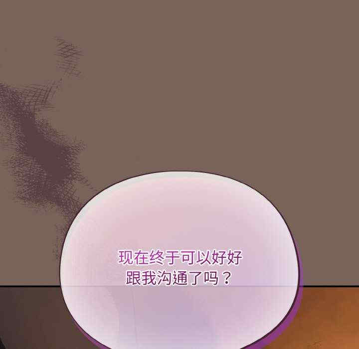 傻瓜病毒/傻傻病毒