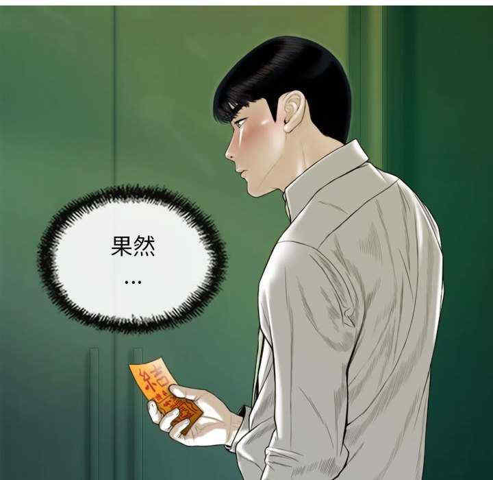 不可抗拒的吸引/放任诱惑