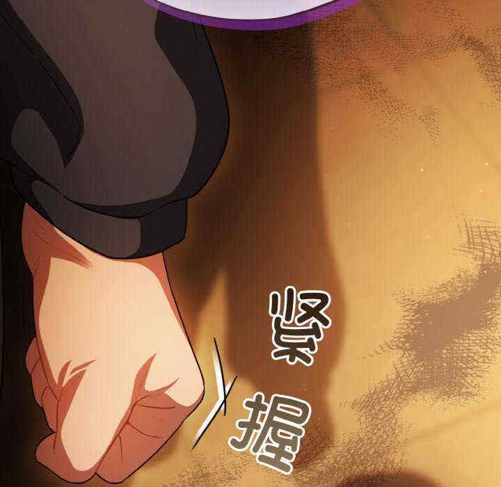 傻瓜病毒/傻傻病毒