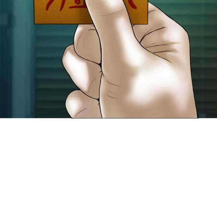 不可抗拒的吸引/放任诱惑