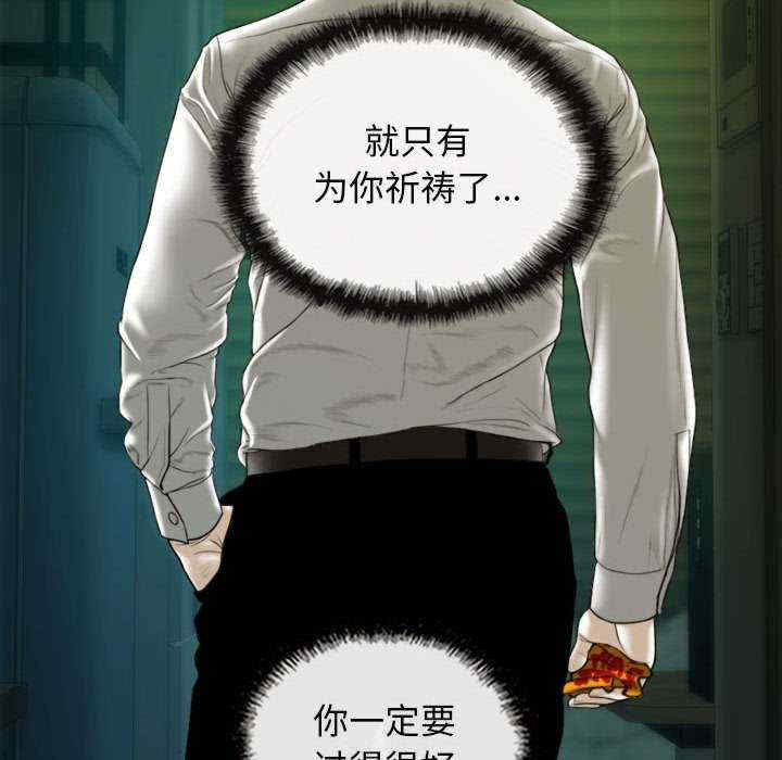 不可抗拒的吸引/放任诱惑