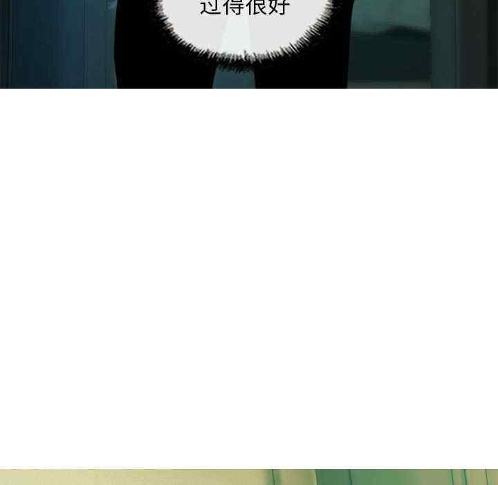 不可抗拒的吸引/放任诱惑