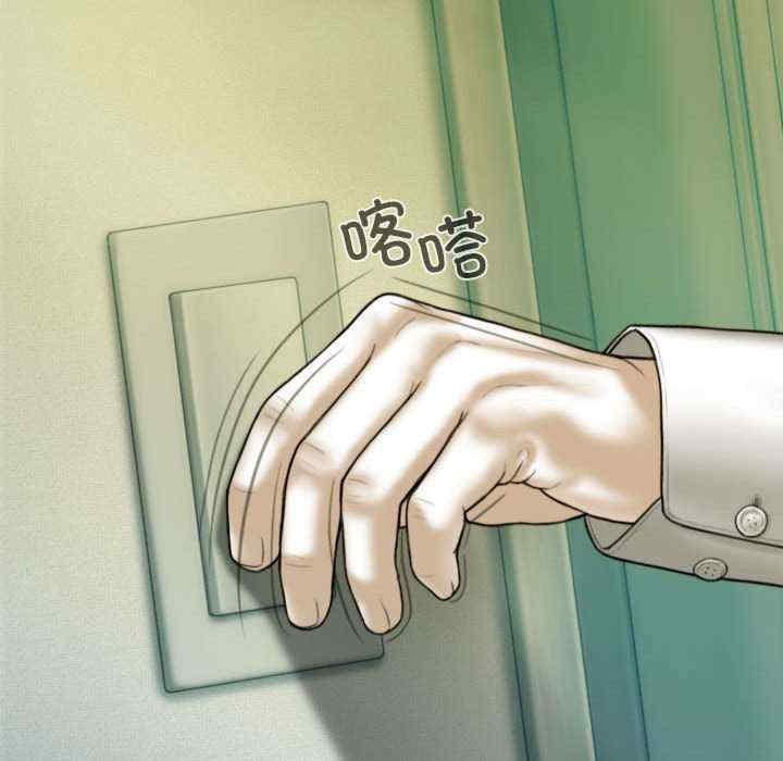 不可抗拒的吸引/放任诱惑