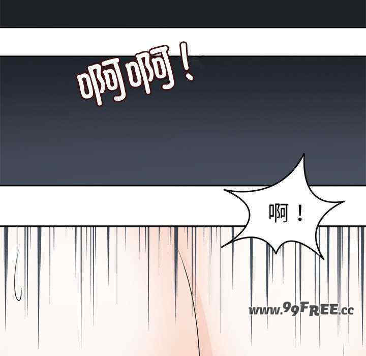 回到过去爱上你