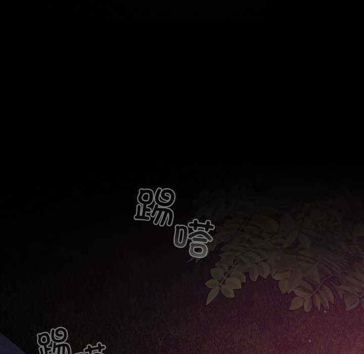 傻瓜病毒/傻傻病毒