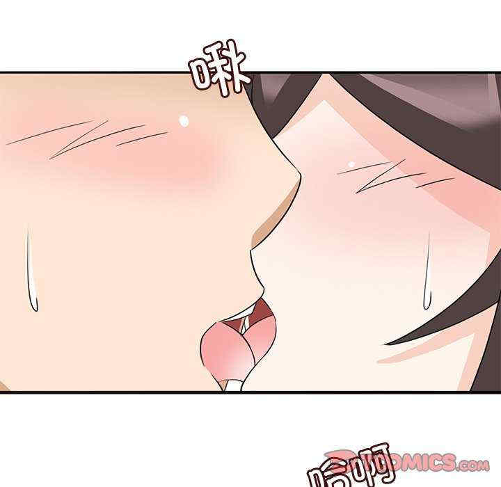 回到过去爱上你