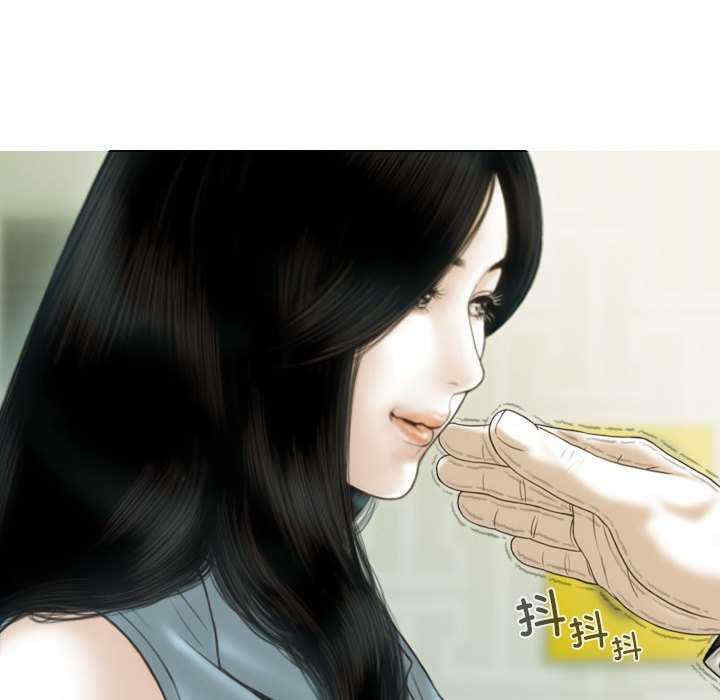 不可抗拒的吸引/放任诱惑