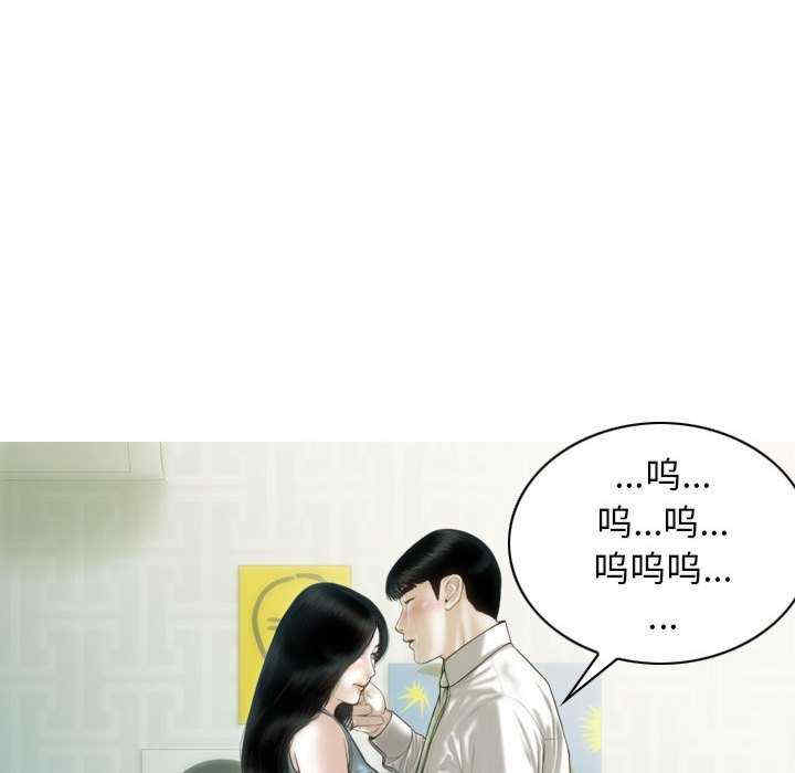 不可抗拒的吸引/放任诱惑