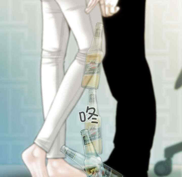 不可抗拒的吸引/放任诱惑