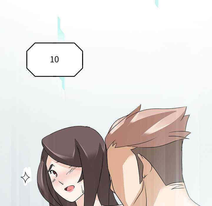 回到过去爱上你