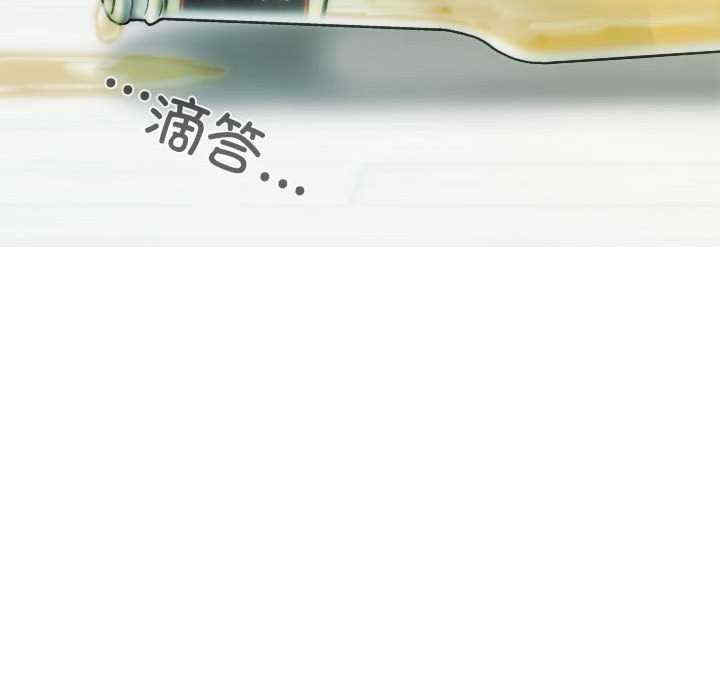 不可抗拒的吸引/放任诱惑