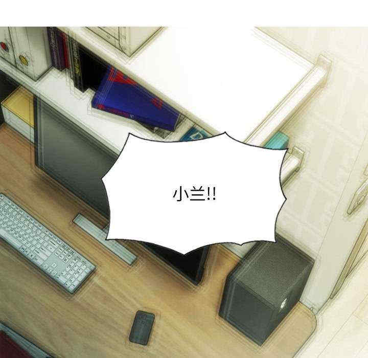 不可抗拒的吸引/放任诱惑