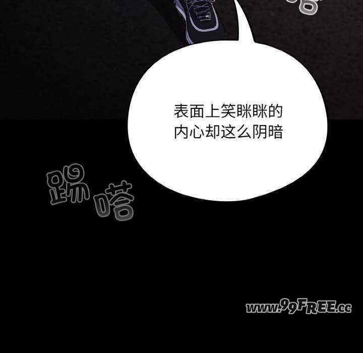 傻瓜病毒/傻傻病毒