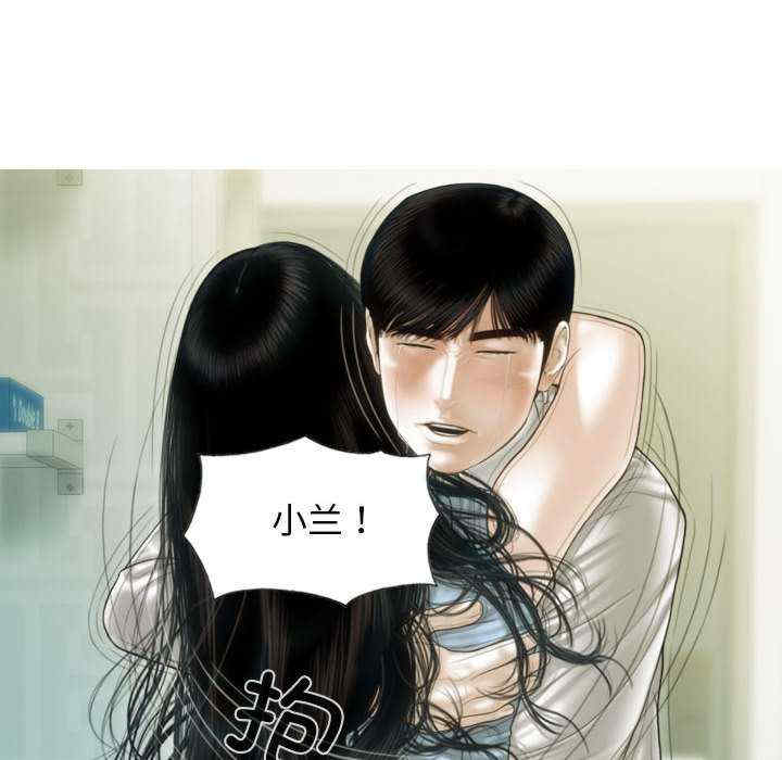 不可抗拒的吸引/放任诱惑