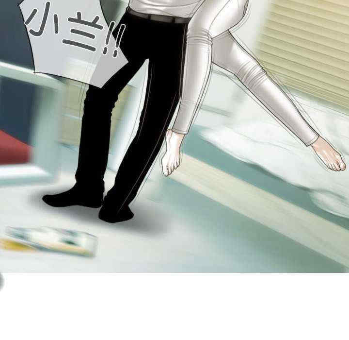 不可抗拒的吸引/放任诱惑