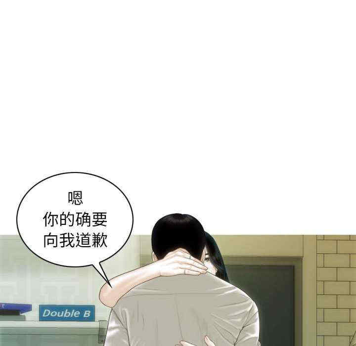 不可抗拒的吸引/放任诱惑