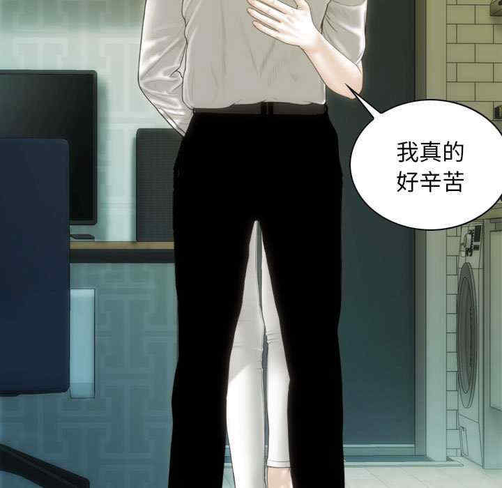 不可抗拒的吸引/放任诱惑