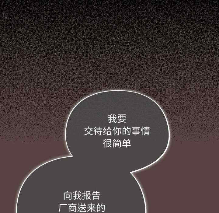 傻瓜病毒/傻傻病毒