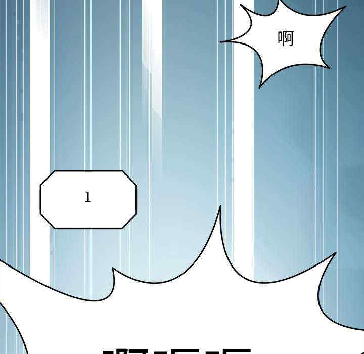 回到过去爱上你